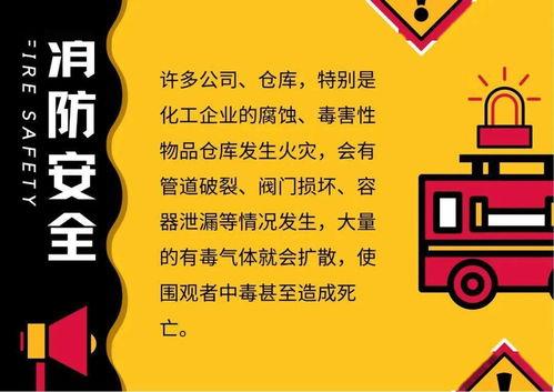 吃瓜需谨慎例子,谨慎对待，避免误入歧途