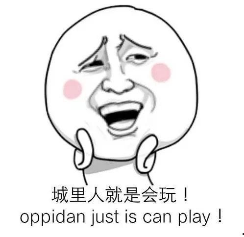 英国吃瓜啦,揭秘“吃瓜啦”背后的热点事件