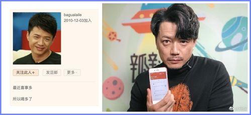 小组吃瓜007,揭秘吃瓜背后的神秘世界