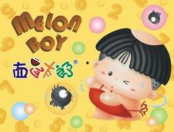 吃瓜群众西瓜太郎,吃瓜群众的夏日传奇