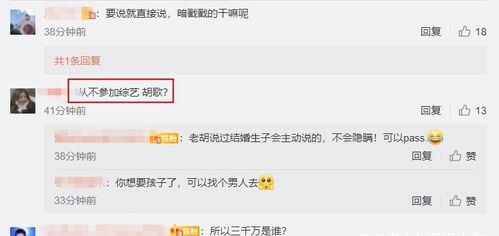 吃瓜曝光网站,吃瓜曝光网站深度解析