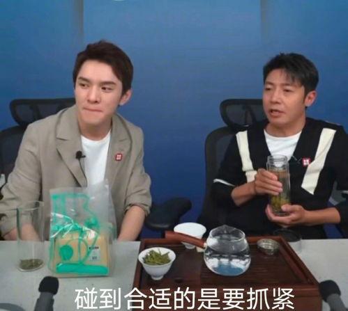 李佳琦吃瓜观众,网红界的“瓜王”诞生？