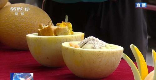 蜜瓜怎么吃高档