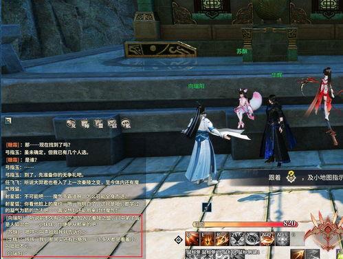 npc网游吃瓜,吃瓜群众揭秘游戏幕后风云