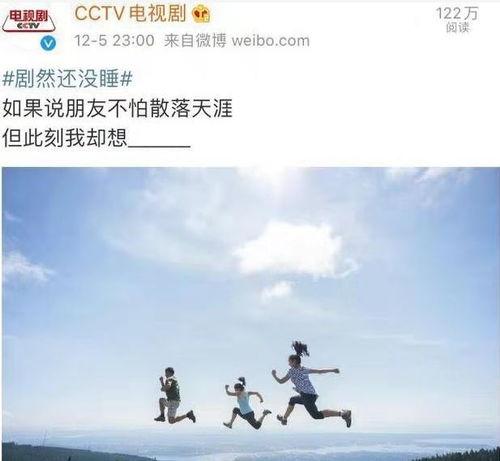 吃瓜歌自写,揭秘娱乐圈的酸甜苦辣