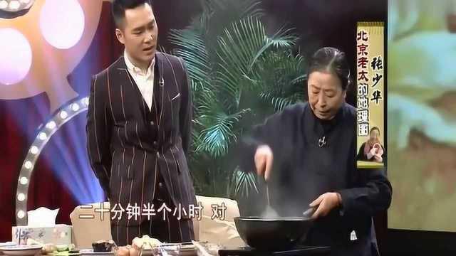 吃瓜风云宋小明结局,宋小明结局揭秘，情感纠葛终章落幕