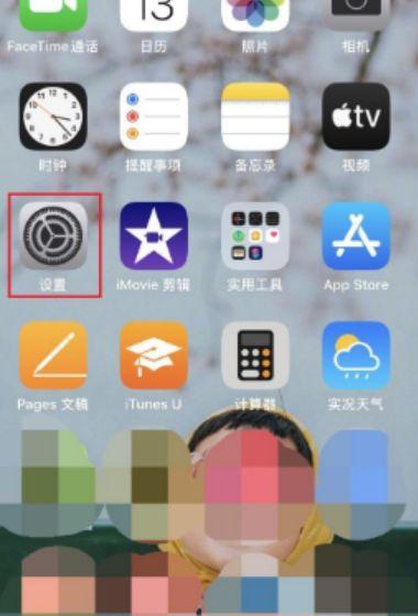 播放鸡麦吃瓜,欢乐无限，尽享田园时光