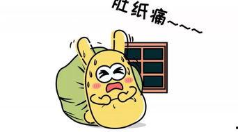 吃瓜群众胆小鬼,揭秘网络围观背后的心理真相