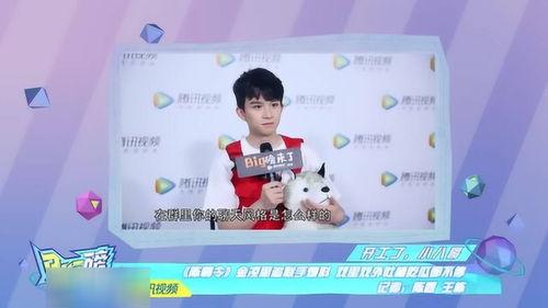 潜水吃瓜群众,揭秘网络舆论场的幕后推手